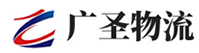 广州到通化县物流公司